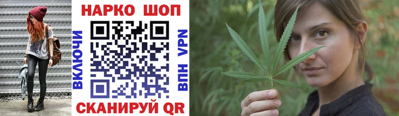 Купить закладку Тарко-Сале Alpha-PVP  МАРИХУАНА  АМФ  ГАШ  Бутират  Мефедрон  COCAIN 