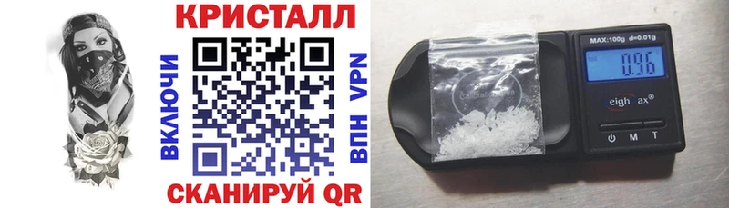 Amphetamine Розовый  Тарко-Сале 