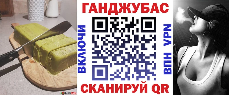 где найти наркотики  Тарко-Сале  Еда ТГК марихуана 