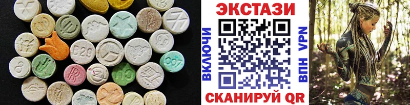 Экстази ешки  Тарко-Сале 