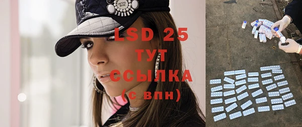 дурь Алексеевка
