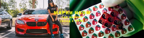 амфетамин Алзамай