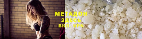 дурь Алексеевка