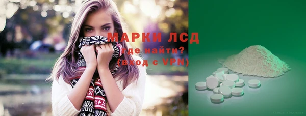 дурь Алексеевка