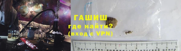 mix Абаза
