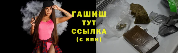 прущие крисы Алексин