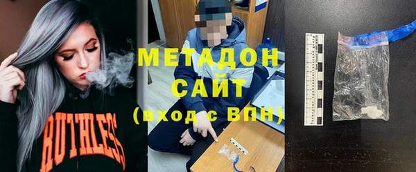 mix Абаза
