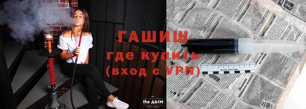 амфетамин Алзамай