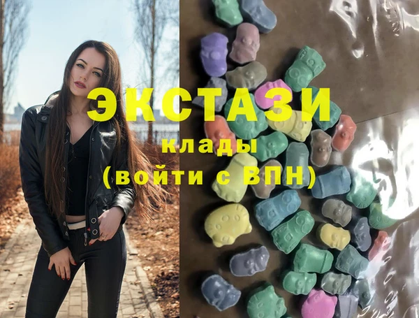 mix Абаза
